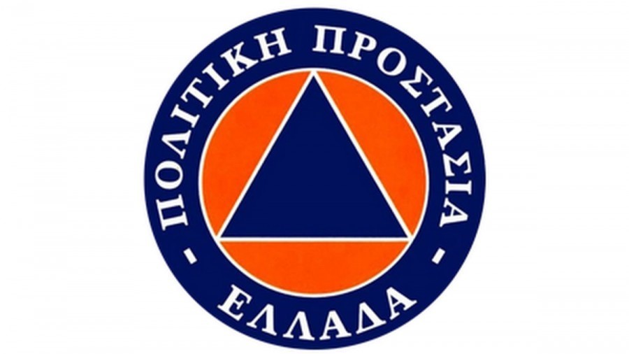 Μέσω gov.gr οι εθελοντές εκδίδουν το Δελτίο
